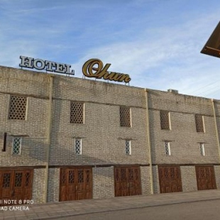 Фотография гостиницы Khun