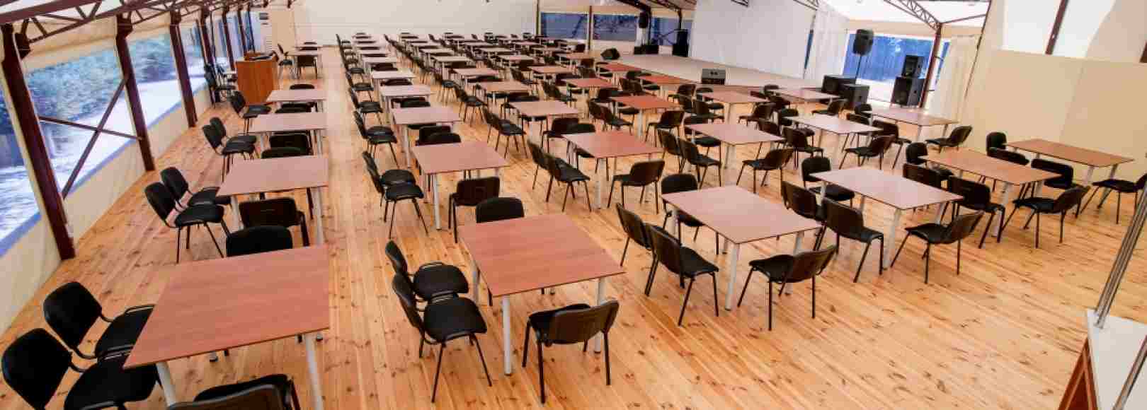 Фотография конференц-зала Golden Hall