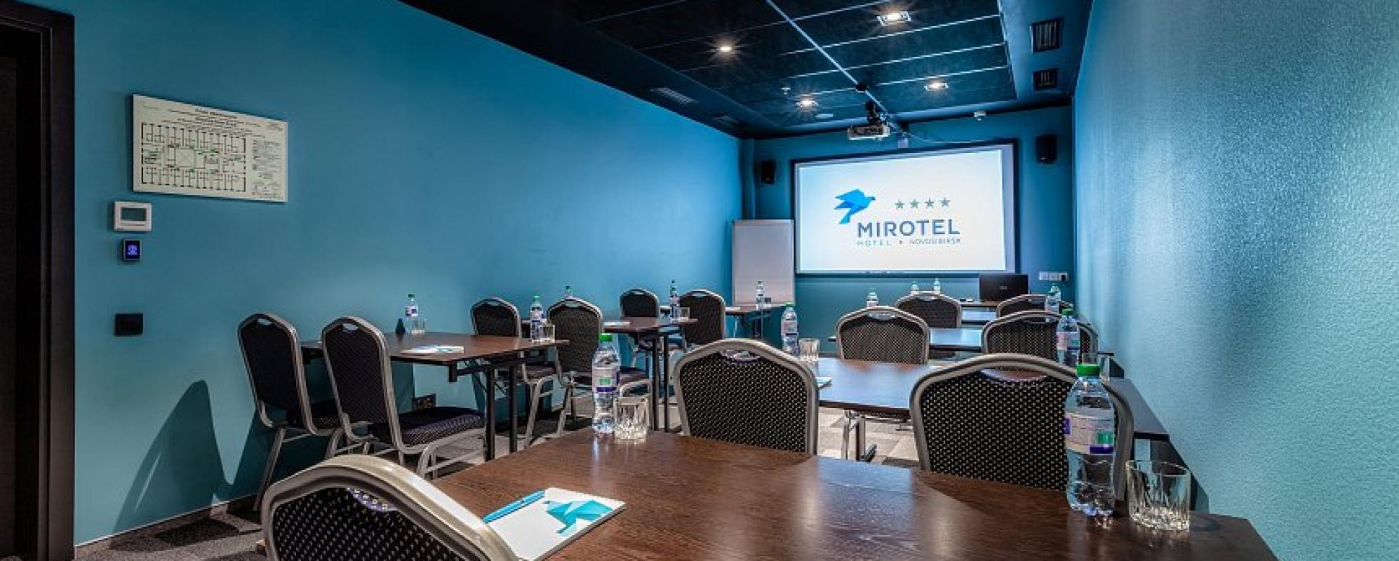 Фотографии конференц-зала Берлин