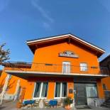 Фотография гостевого дома 7ROOMS Grancia