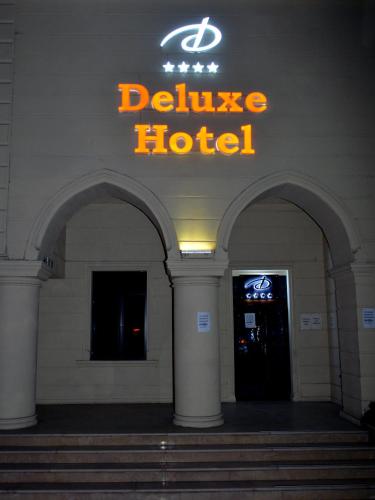 Фотография гостиницы Deluxe Hotel Ganja