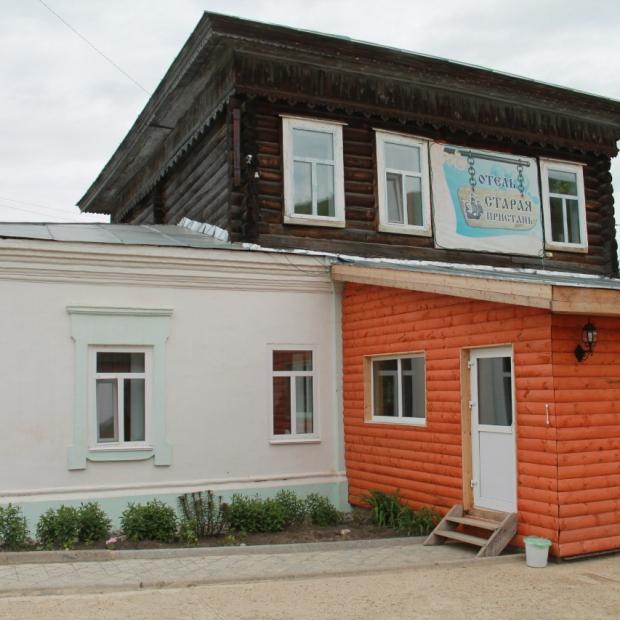 Фотографии гостиницы
Старая пристань