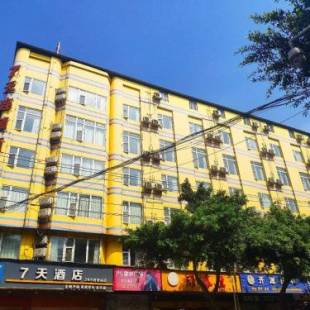 Фотографии гостиницы 
            7Days Inn ChengDu RenShou Shuyuan Road Haochi Street