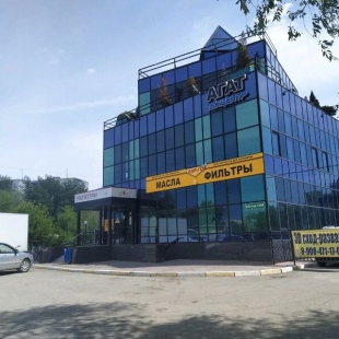 Фотография гостиницы Агат