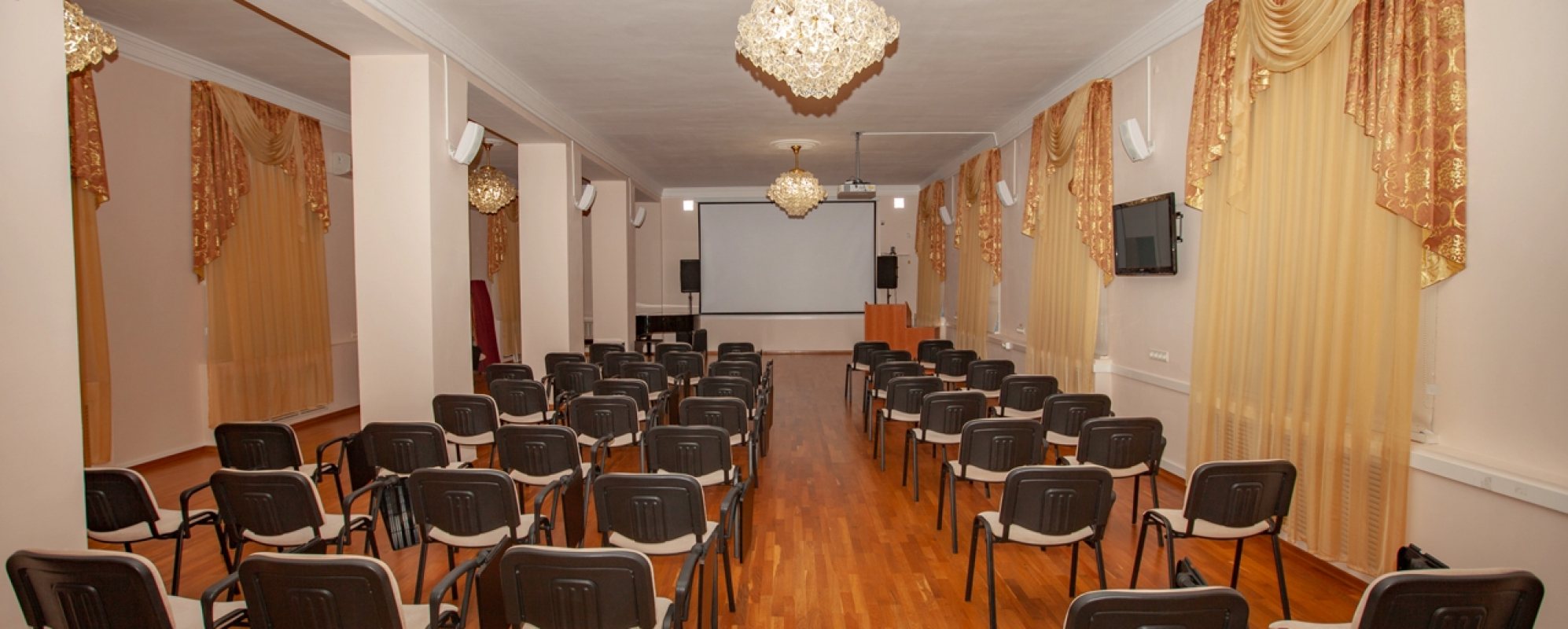 Фотографии конференц-зала Видео-конференц зал ГНБК им.В.Д.Федорова