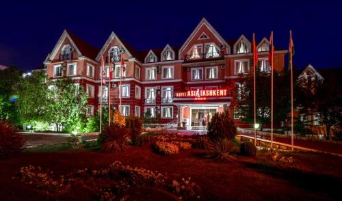 Фотография гостиницы Asia Tashkent Hotel