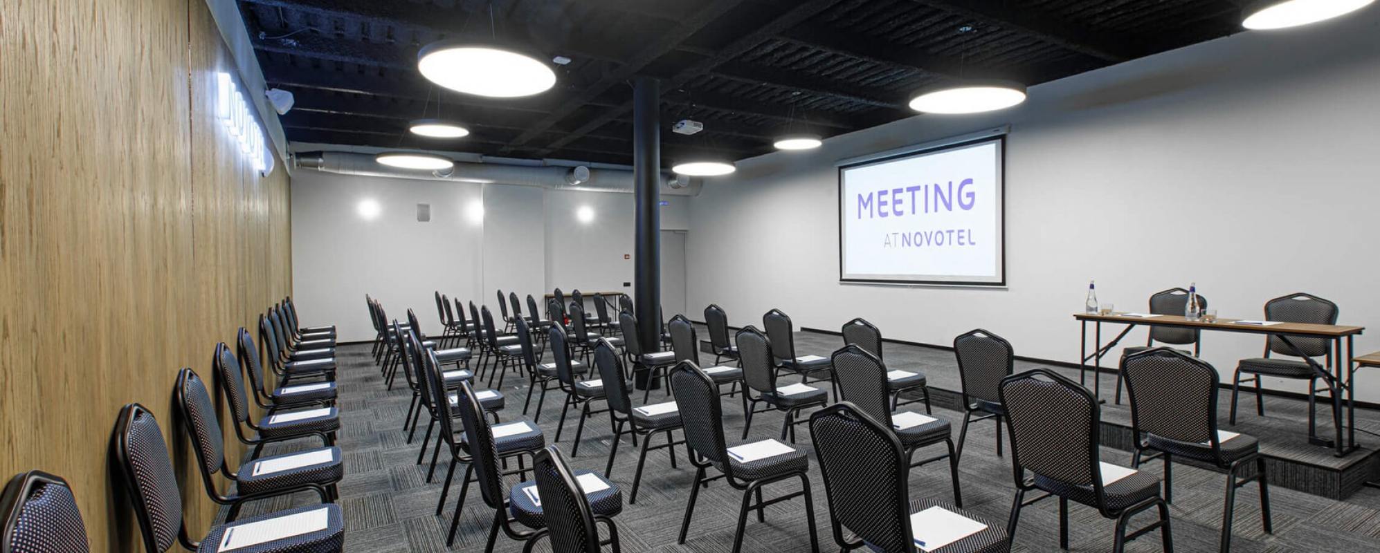Фотографии конференц-зала Novotel Meeting (Шмидт)