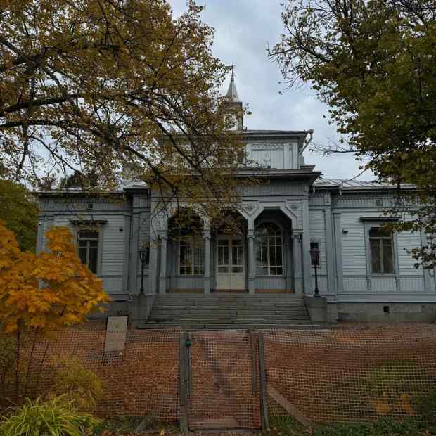Фотография памятника архитектуры Здание бывшей Ратуши