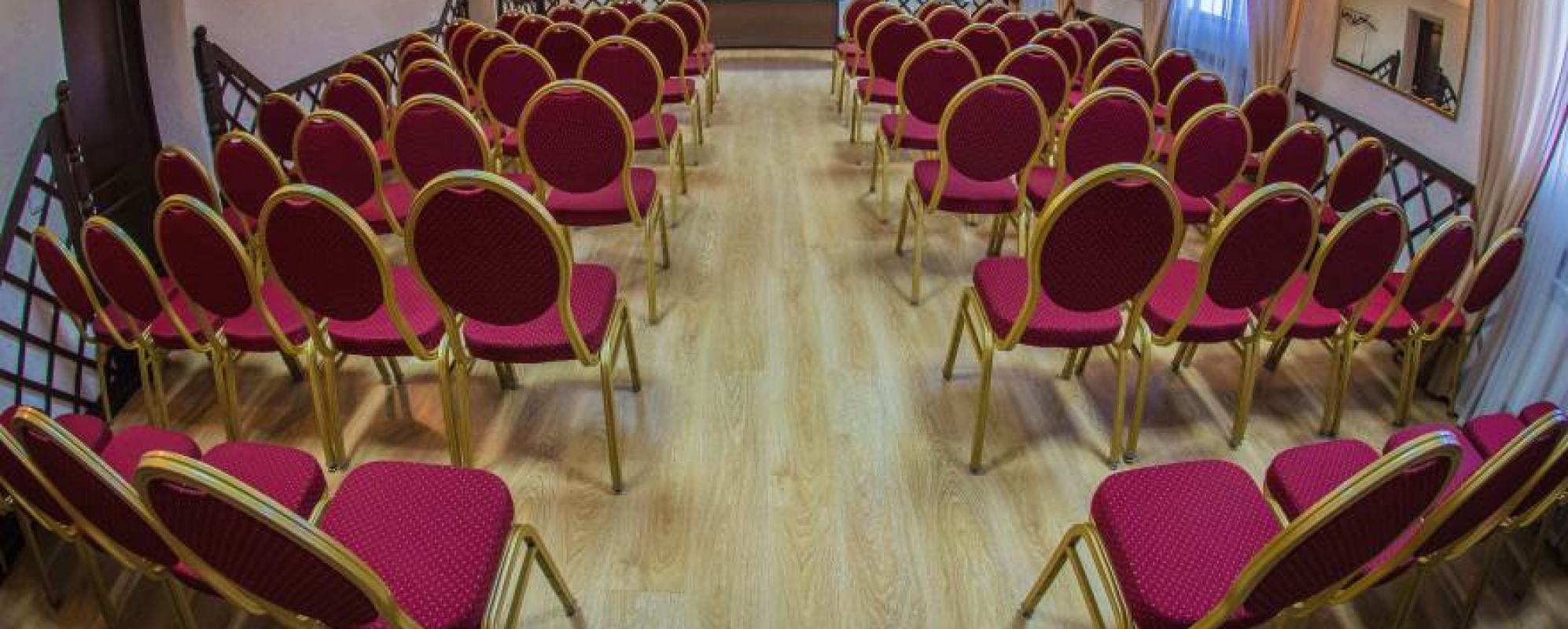 Фотографии конференц-зала Астер