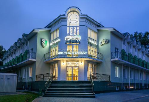 Фотография гостиницы Арена