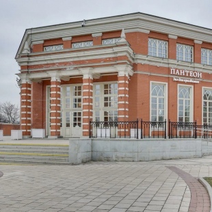 Фотография банкетного зала Пантеон