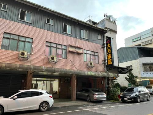 Фотографии гостевого дома
Da Fang Hotel