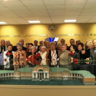 Фотография Историко-спортивный музей Российской Государственной Академии физической культуры