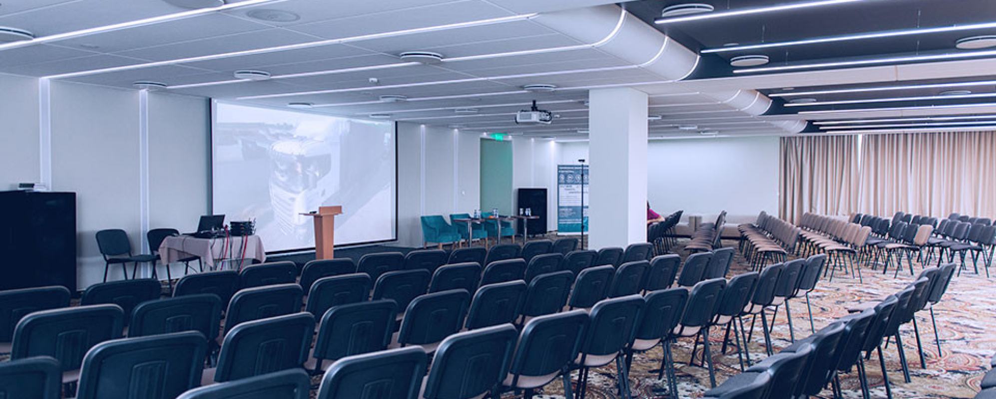 Фотографии конференц-зала Конференц-зал Центра культуры и отдыха Победа