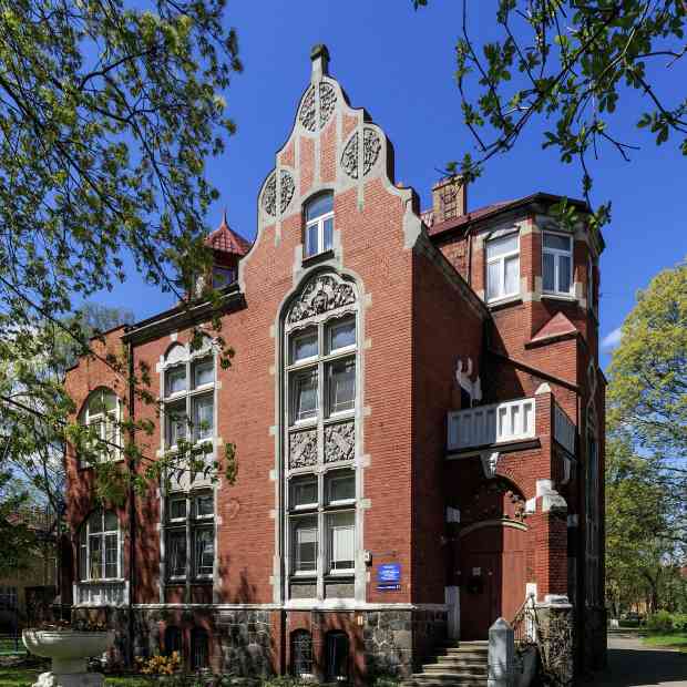 Фотография памятника архитектуры Вилла Шмидт