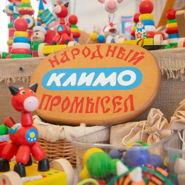 Фотографии предприятий 
            Фабрика деревянных игрушек КЛИМО