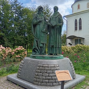 Фотография памятника Памятник Кириллу и Мефодию
