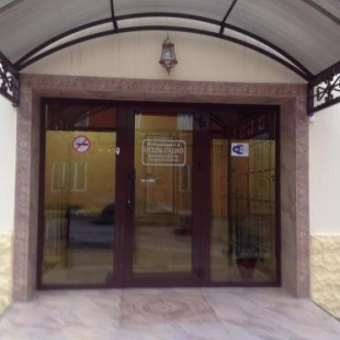 Фотография гостиницы Садко