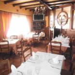 Фотография гостиницы Hostal Los Galgos