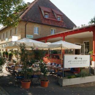 Фотографии гостиницы
Villa Mittermeier, Hotellerie & Restaurant