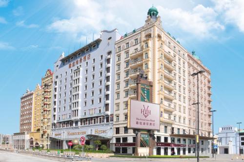 Фотография гостиницы Harbourview Hotel Macau