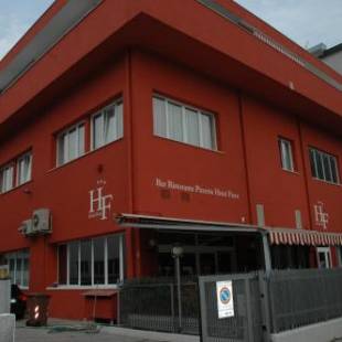 Фотографии гостиницы
Hotel Fiera