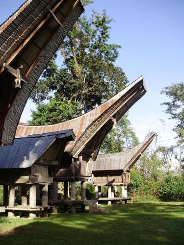 Фотография базы отдыха Rura Raya Homestay