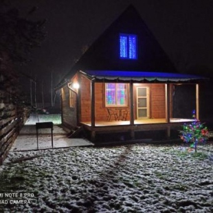 Фотография гостевого дома Три лисы