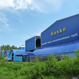 Фотография предприятий Озерская трубная компания Hasko