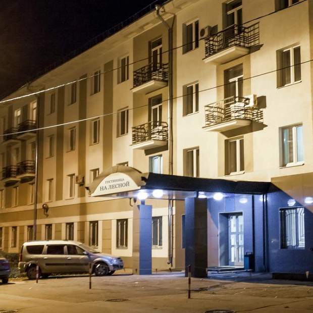 Фотографии гостиницы
На Лесной