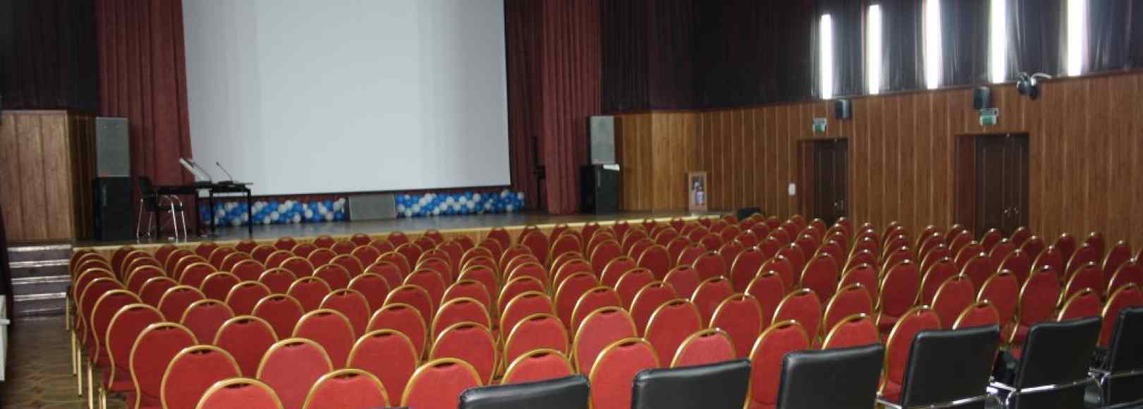 Фотография конференц-зала Бизнес-холл