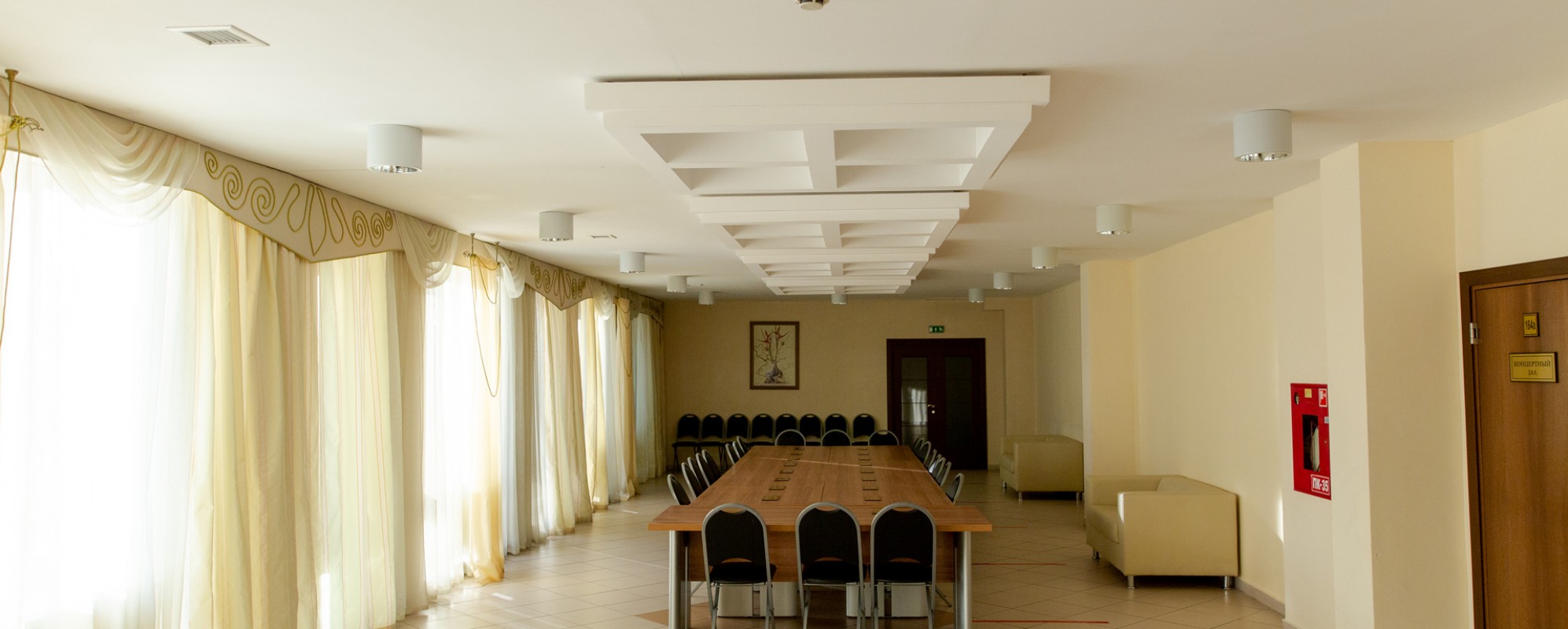 Фотографии конференц-зала Конференц-зал №165 КДЦ Октябрь