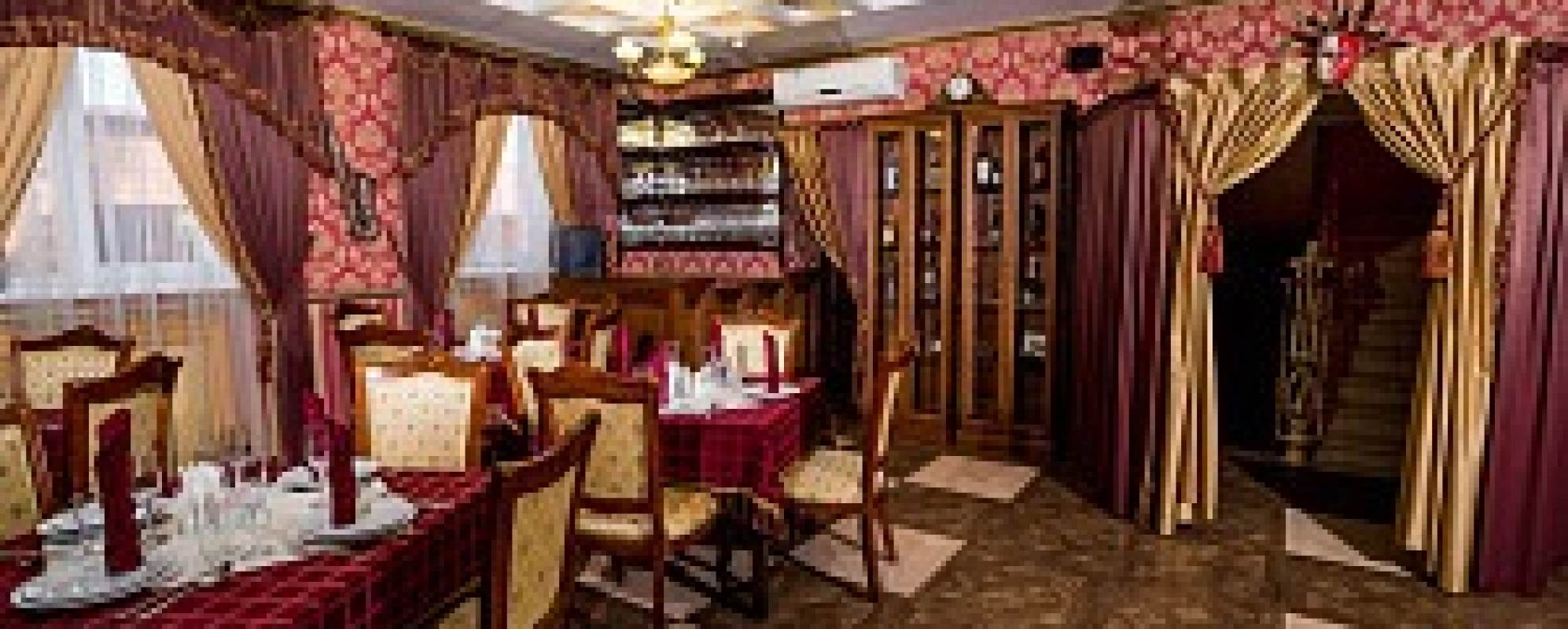 Фотографии банкетного зала Москвич