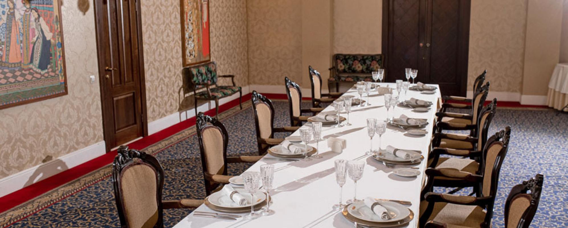 Фотографии банкетного зала Зал Царские палаты