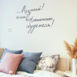 Фотография квартиры Open Home (Опен Хоум) на улице 5-я Советская