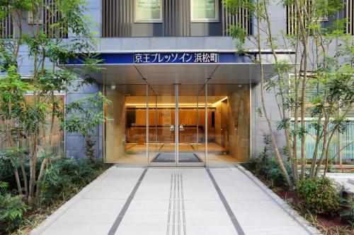 Фотография гостиницы Keio Presso Inn Hamamatsucho