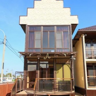 Фотография гостевого дома Прованс