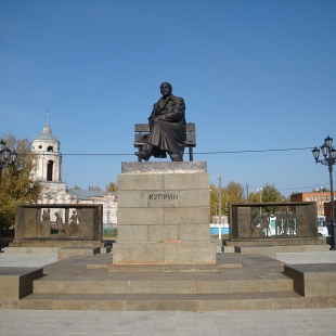 Фотография памятника Памятник писателю А.И. Куприну