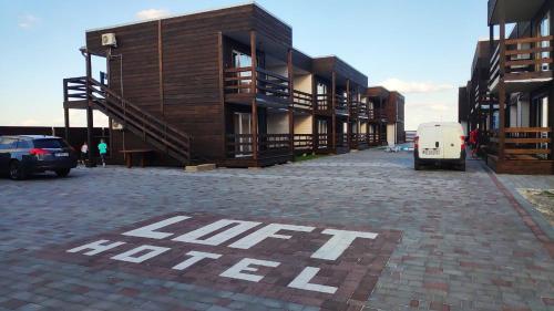 Фотография гостиницы Лофт