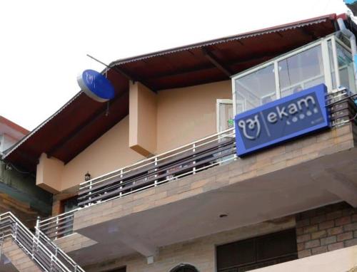 Фотография гостиницы Ekam Lodge