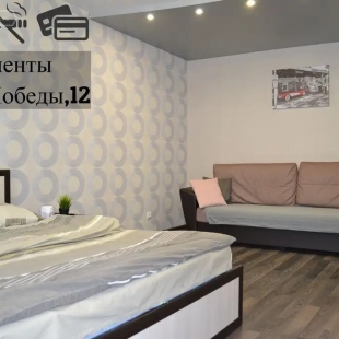 Фотография квартиры Квартира в ЖК Аквамарин