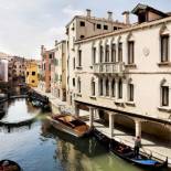 Фотография гостиницы Maison Venezia | UNA Esperienze