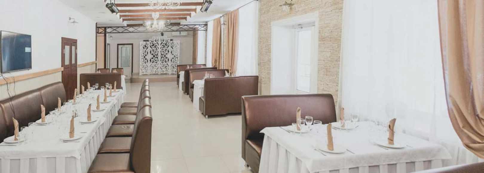 Фотография банкетного зала Глобус