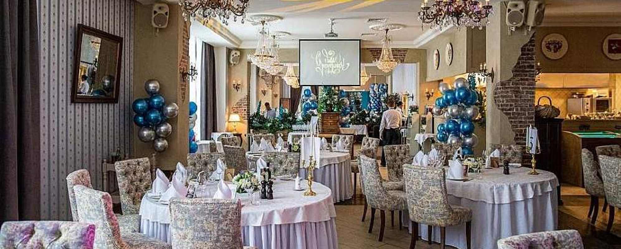 Фотографии банкетного зала La Provincia