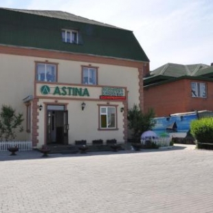 Фотография гостиницы Астина