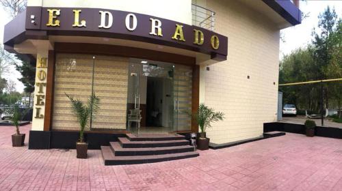 Фотография хостела EldoradoHotel