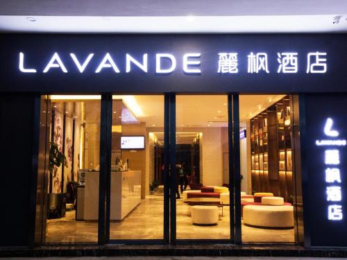 Фотография гостиницы Lavande Hotel (Nanchang West Railway Station Square Branch)