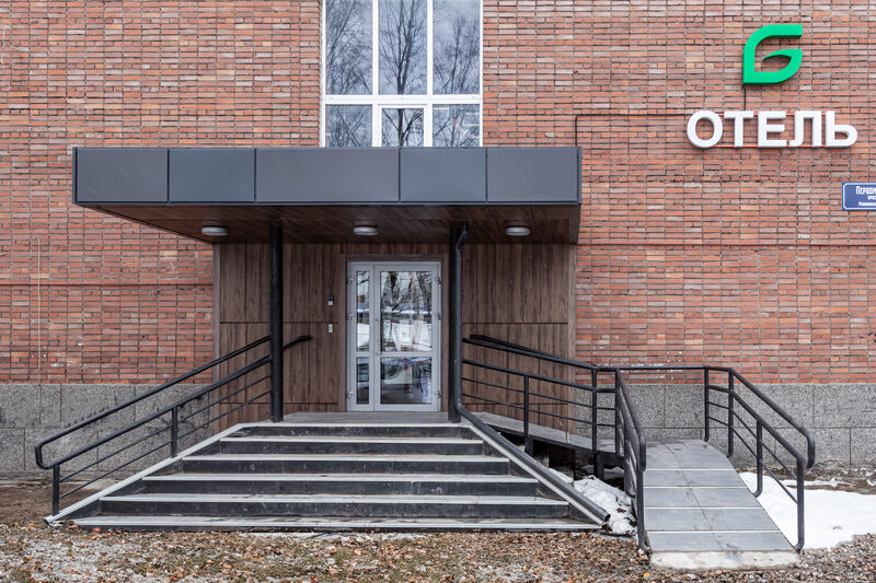 Фотография гостиницы Гринфил Петрозаводск