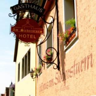 Фотографии гостевого дома
Hotel Am Siebersturm