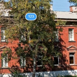 Фотография гостевого дома На Советской 